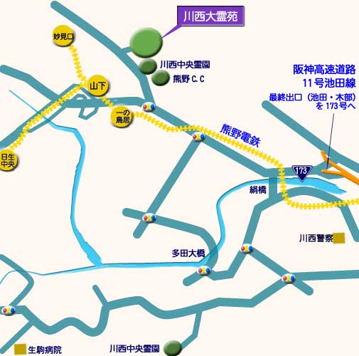 川西大霊苑　霊園地図　霊園・墓石の須藤石材