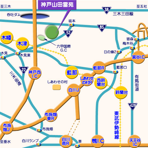 神戸山田霊苑　霊園地図　霊園・墓石の須藤石材