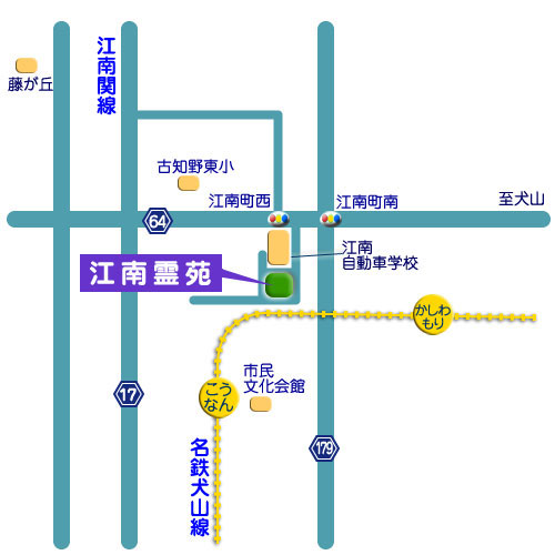 江南霊苑　霊園地図　霊園・墓石の須藤石材