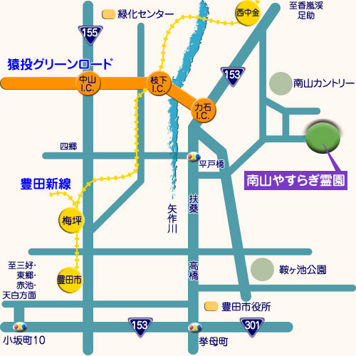 南山やすらぎ霊園 霊園地図 霊園・墓石の須藤石材
