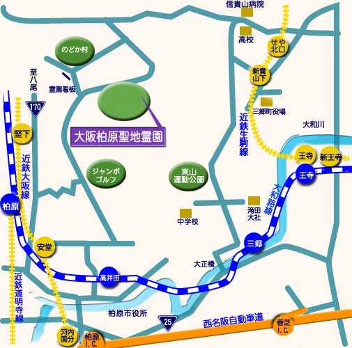 大阪柏原聖地霊園　霊園地図　霊園・墓石の須藤石材
