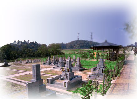 大阪柏原聖地霊園　霊園・寺院画像　霊園・墓石の須藤石材