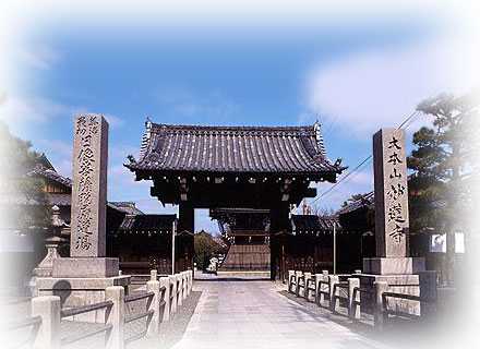慈詮院墓苑　霊園・寺院画像　霊園・墓石の須藤石材