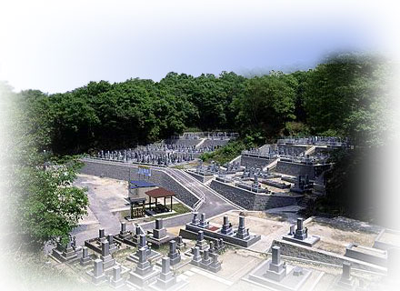 常徳寺泊山墓苑　霊園・寺院画像　霊園・墓石の須藤石材