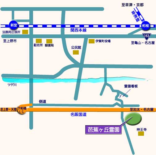 芭蕉ヶ丘霊園　霊園地図　霊園・墓石の須藤石材