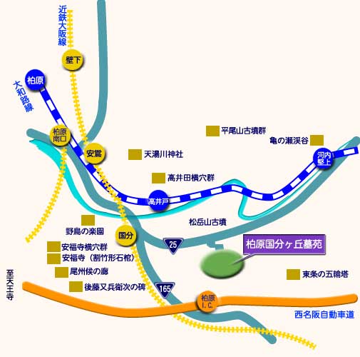 柏原国分ヶ丘墓苑　霊園地図　霊園・墓石の須藤石材