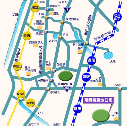 京阪奈墓地公園　霊園地図　霊園・墓石の須藤石材