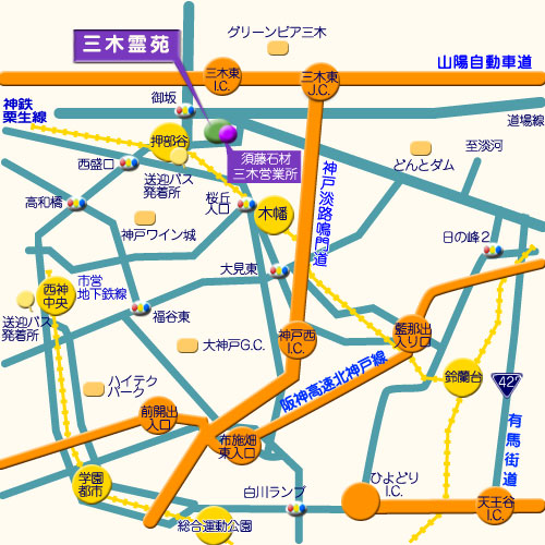 三木霊苑　霊園地図　霊園・墓石の須藤石材