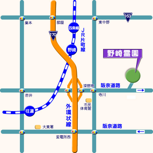 野崎霊園　霊園地図　霊園・墓石の須藤石材