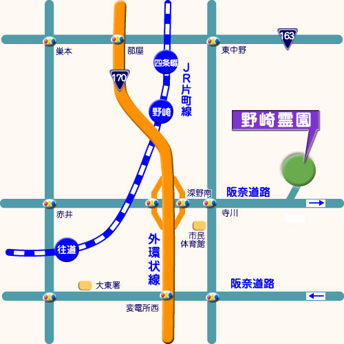 野崎霊園　霊園地図　霊園・墓石の須藤石材