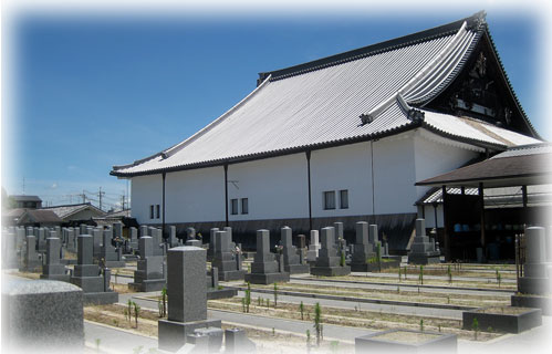 本願寺　西山別院　霊園・寺院画像　霊園・墓石の須藤石材 