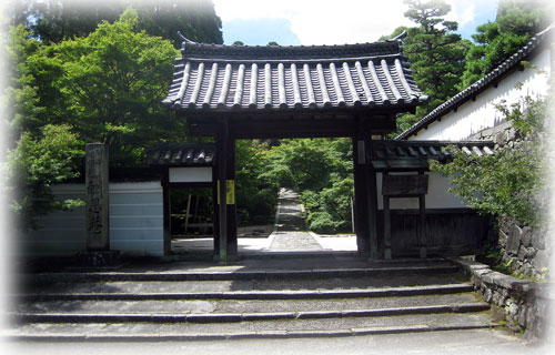 酬恩庵　一休寺　霊園・寺院画像　霊園・墓石の須藤石材 