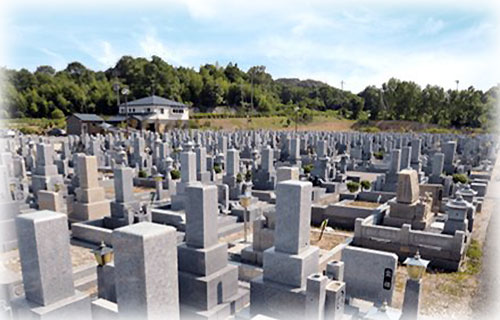 京阪奈墓地公園　霊園・寺院画像　霊園・墓石の須藤石材