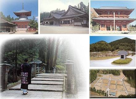 高野山中之橋霊園　霊園・寺院画像　霊園・墓石の須藤石材