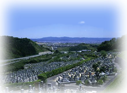京都霊園　霊園・寺院画像　霊園・墓石の須藤石材