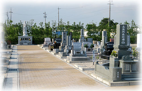 三滝山メモリアルパーク　霊園・寺院画像　霊園・墓石の須藤石材