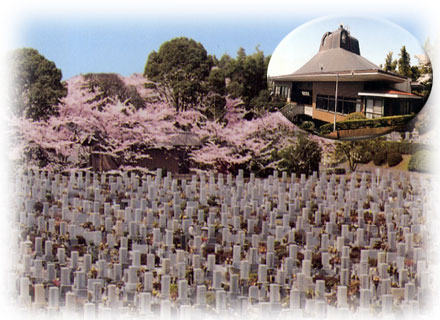 大阪枚方霊苑　霊園・寺院画像　霊園・墓石の須藤石材