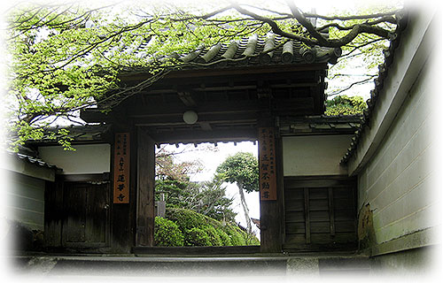 蓮華寺 霊園・寺院画像 霊園・墓石の須藤石材