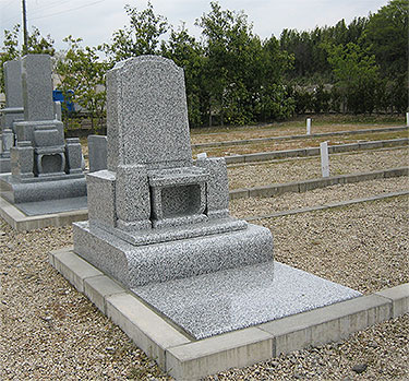 1.32 ｍ2セット墓地 洋型墓石