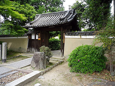 荘厳院 山門